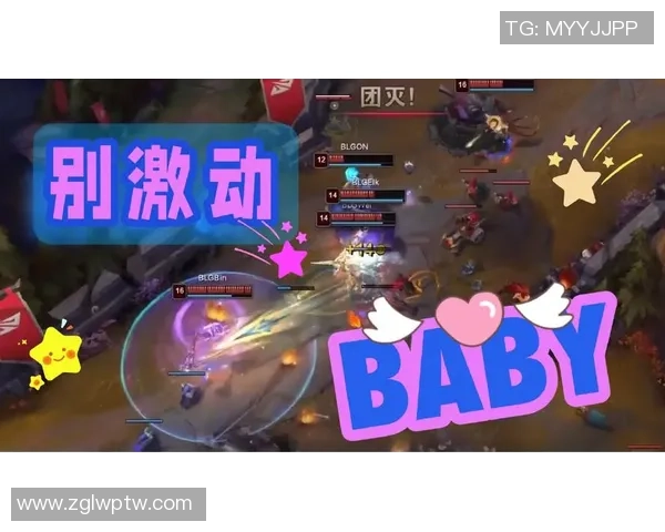 BLG鏖战LNG巅峰对决展现顶级操作燃爆全场激战再掀赛事高潮