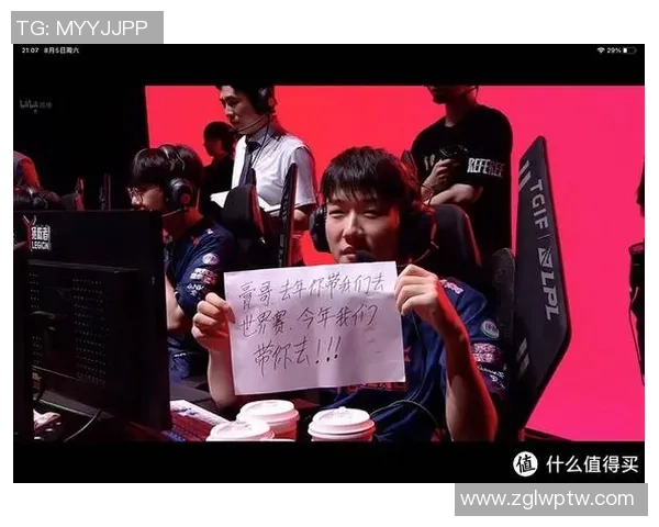 EDG与JDG巅峰对决引爆夏季赛精彩瞬间 谁能问鼎总冠军宝座